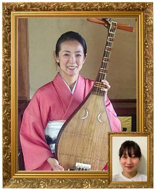 尾方蝶嘉(おがた ちょうか)門弟 うえだななこ、二木楓(にき かえで)