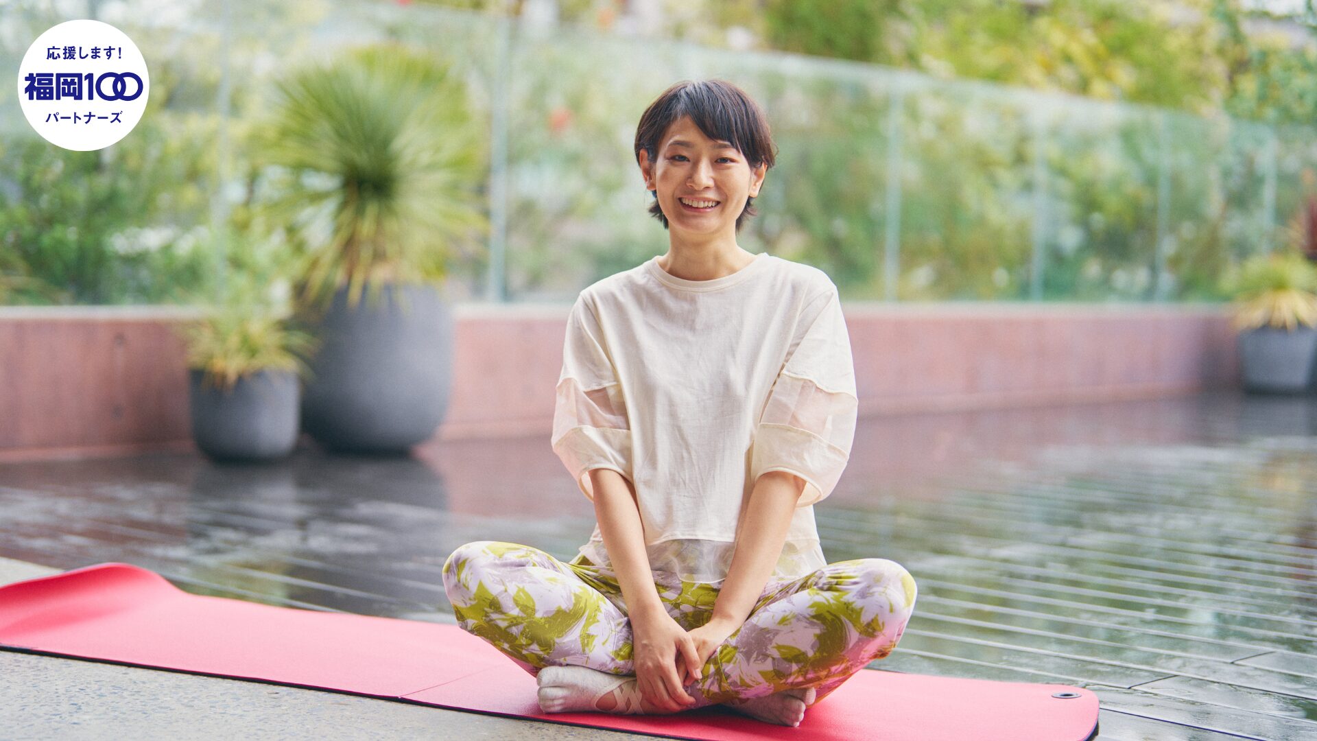 姪浜朝活NEXT メインビジュアル カラダを動かし、ミライを想う朝