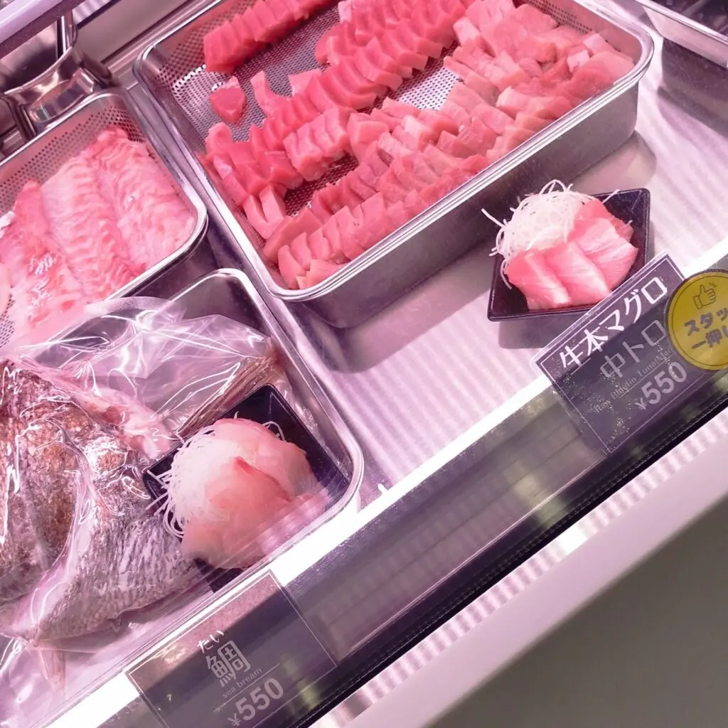 長浜鮮魚市場】うおざの口コミ・詳細レビュー！※メニュー・料金