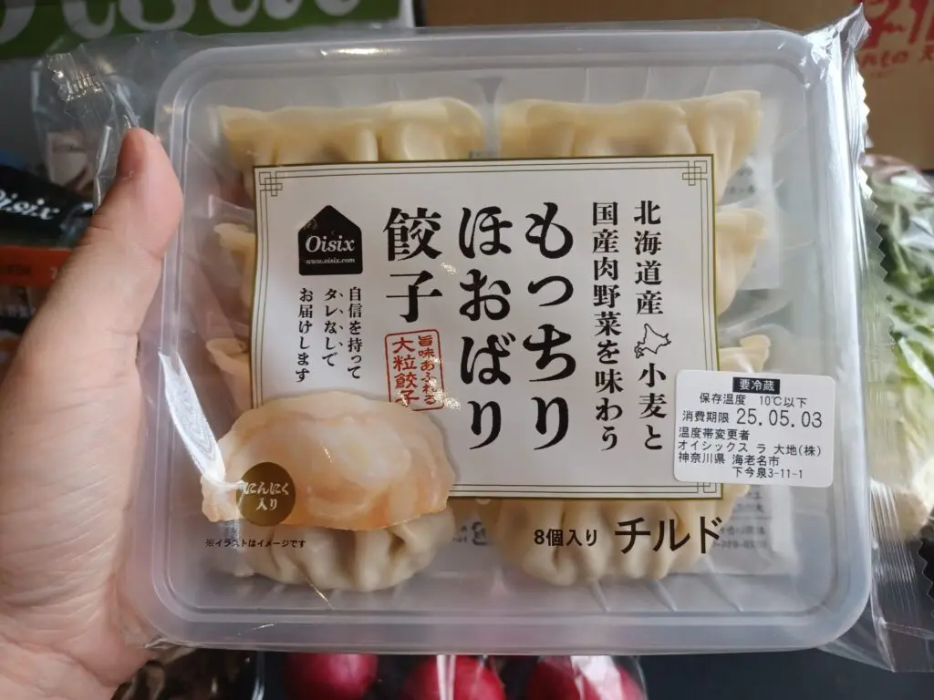 ぱおぱお　1/16までの専用出品ページです 撥水紙（はっすいし）ラベル A4 16面｜HISAGO ヒサゴ株式会社｜ラベル